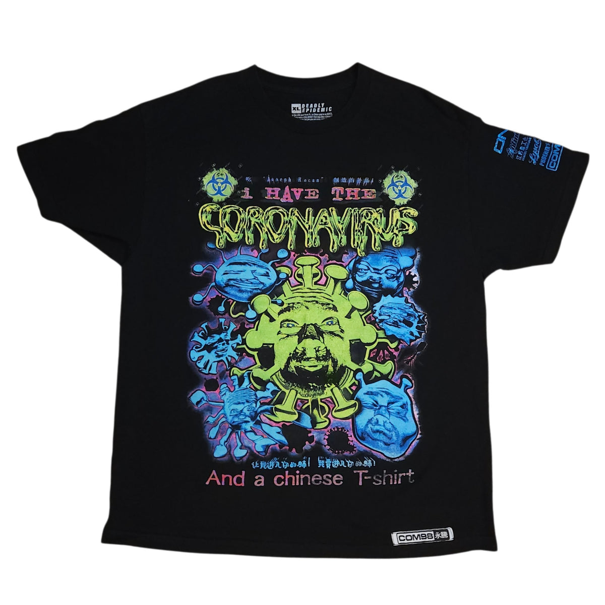 MDE Virus T-Shirt Size XL