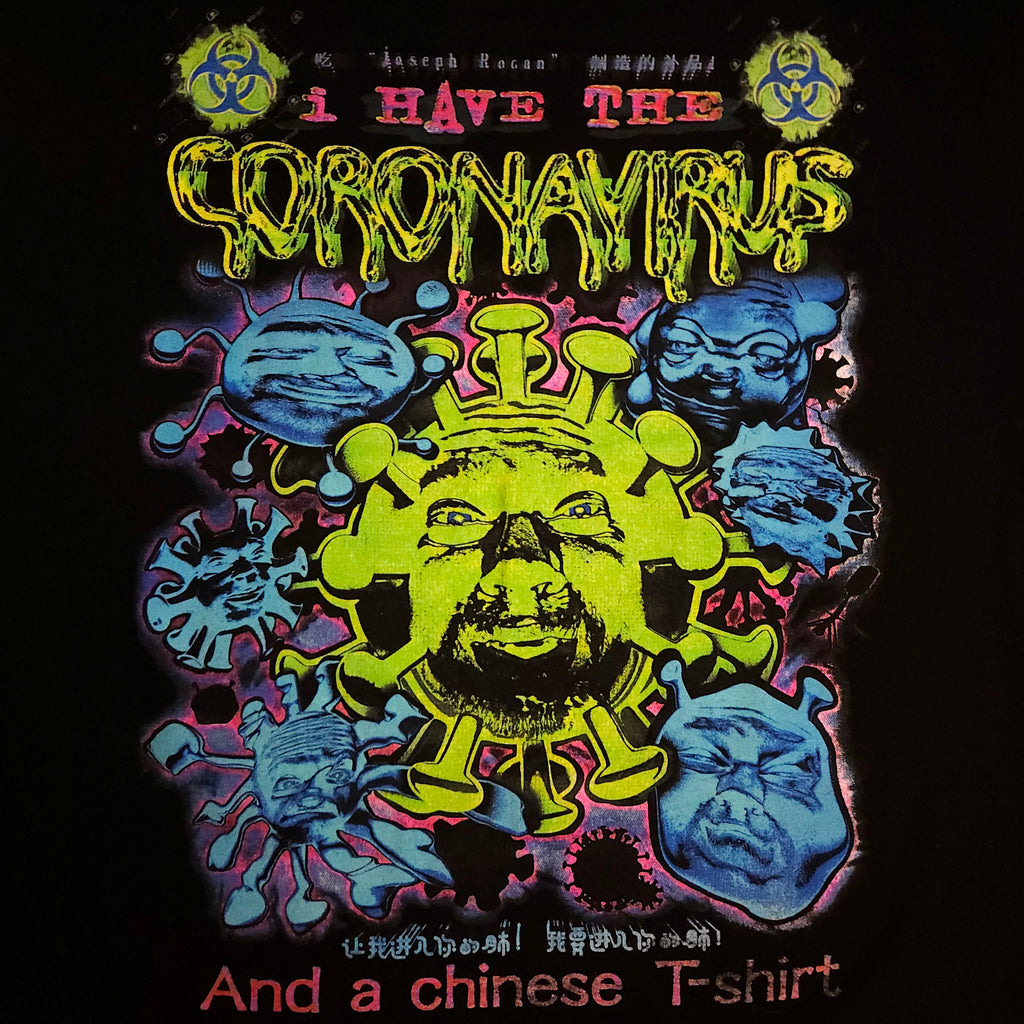 MDE Virus T-Shirt Size XL