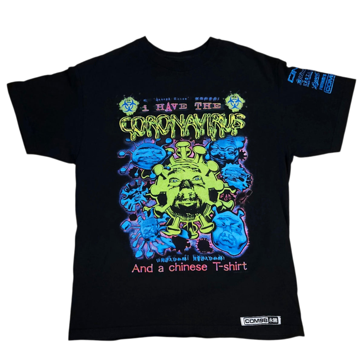 MDE Virus T-Shirt Large