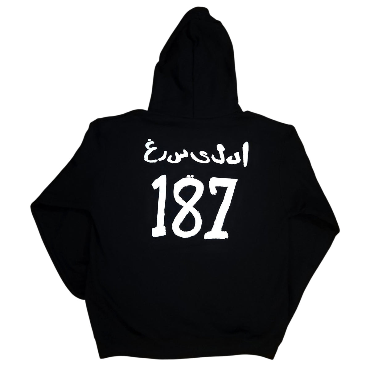 Westside Gunn Benoit Hoodie Large