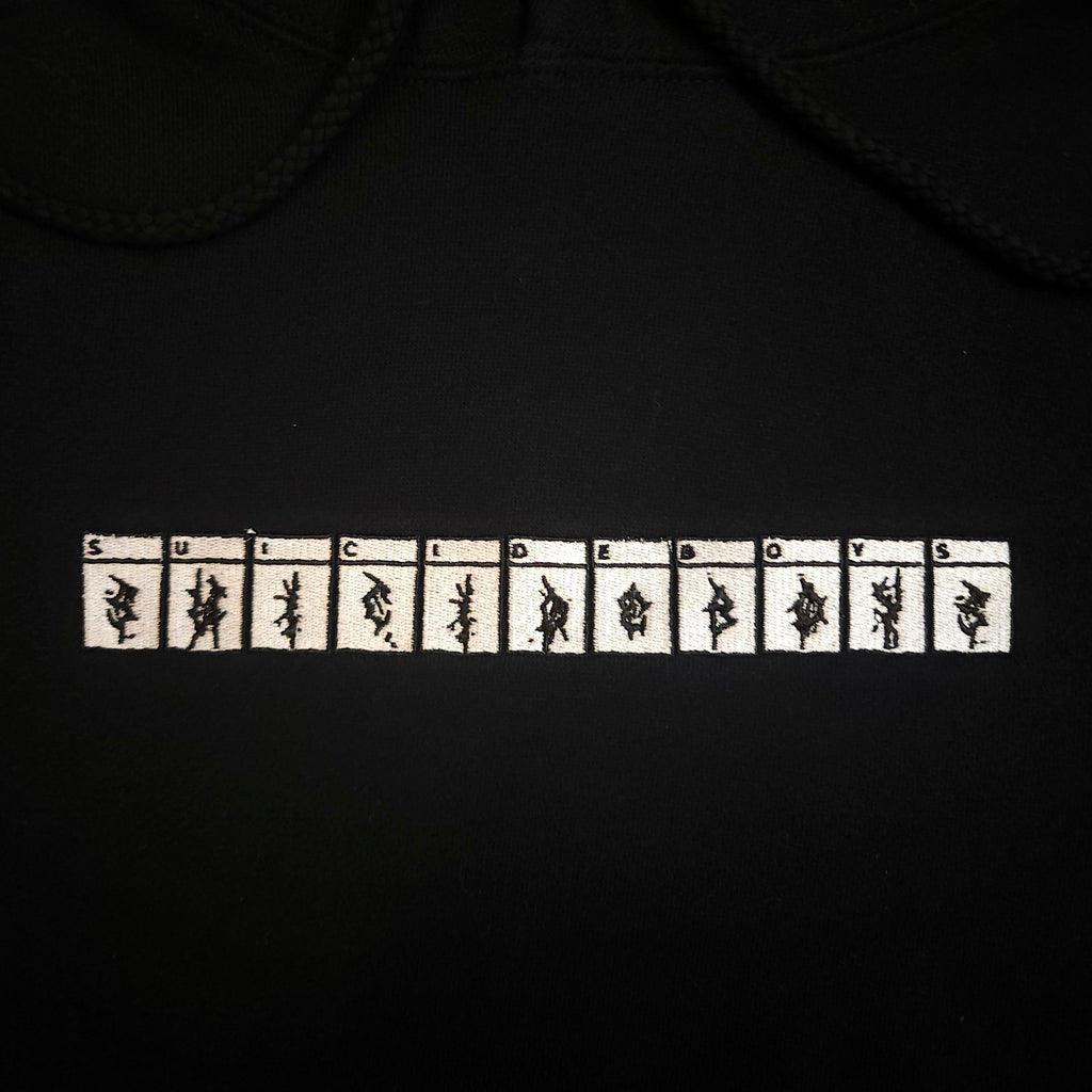 $B Embroidered Hoodie Medium