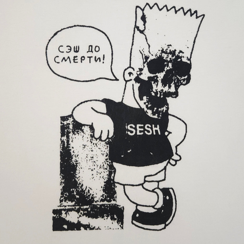 TeamSESH SESH TILL DEATH T-Shirt Large