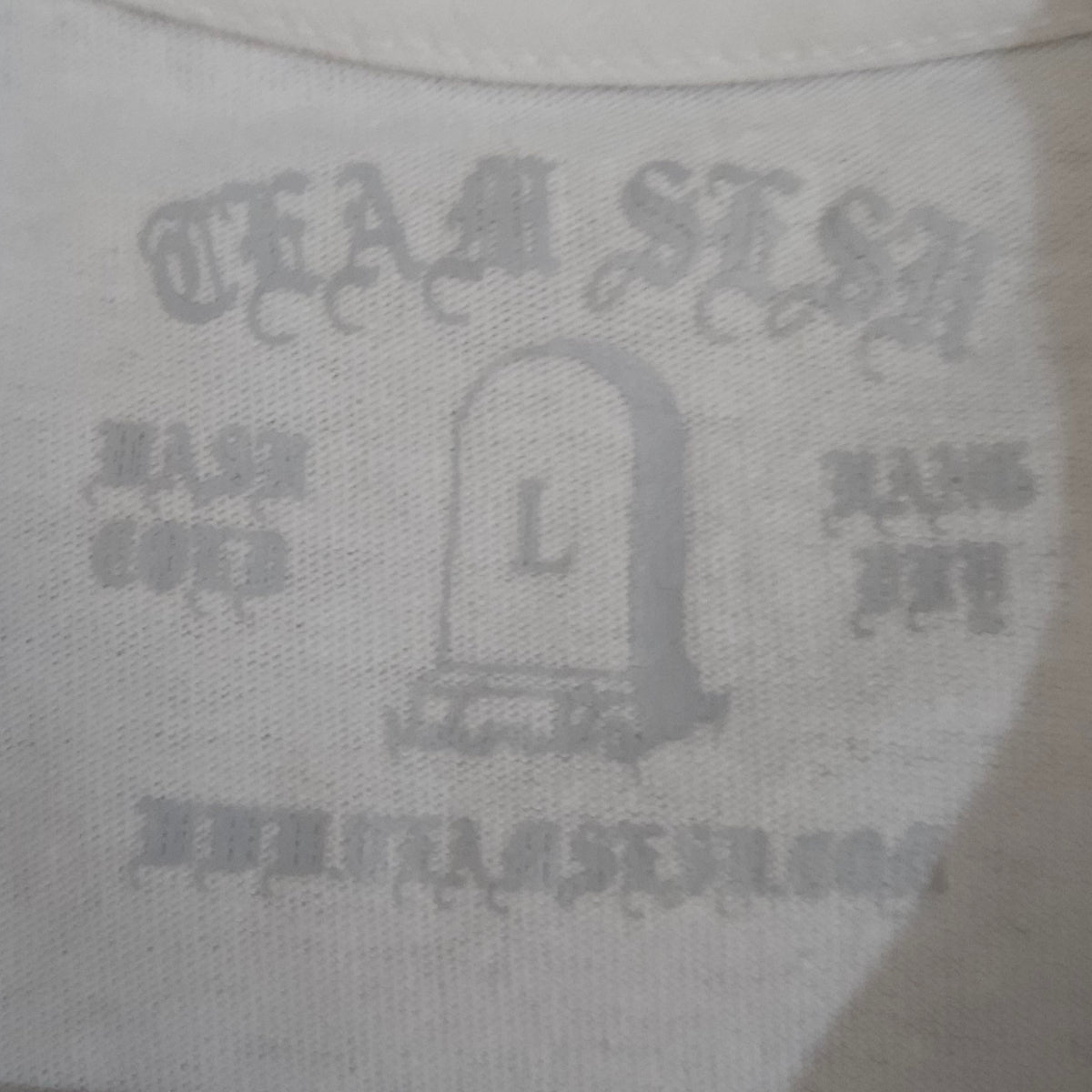 TeamSESH Suck on This T-Shirt Large