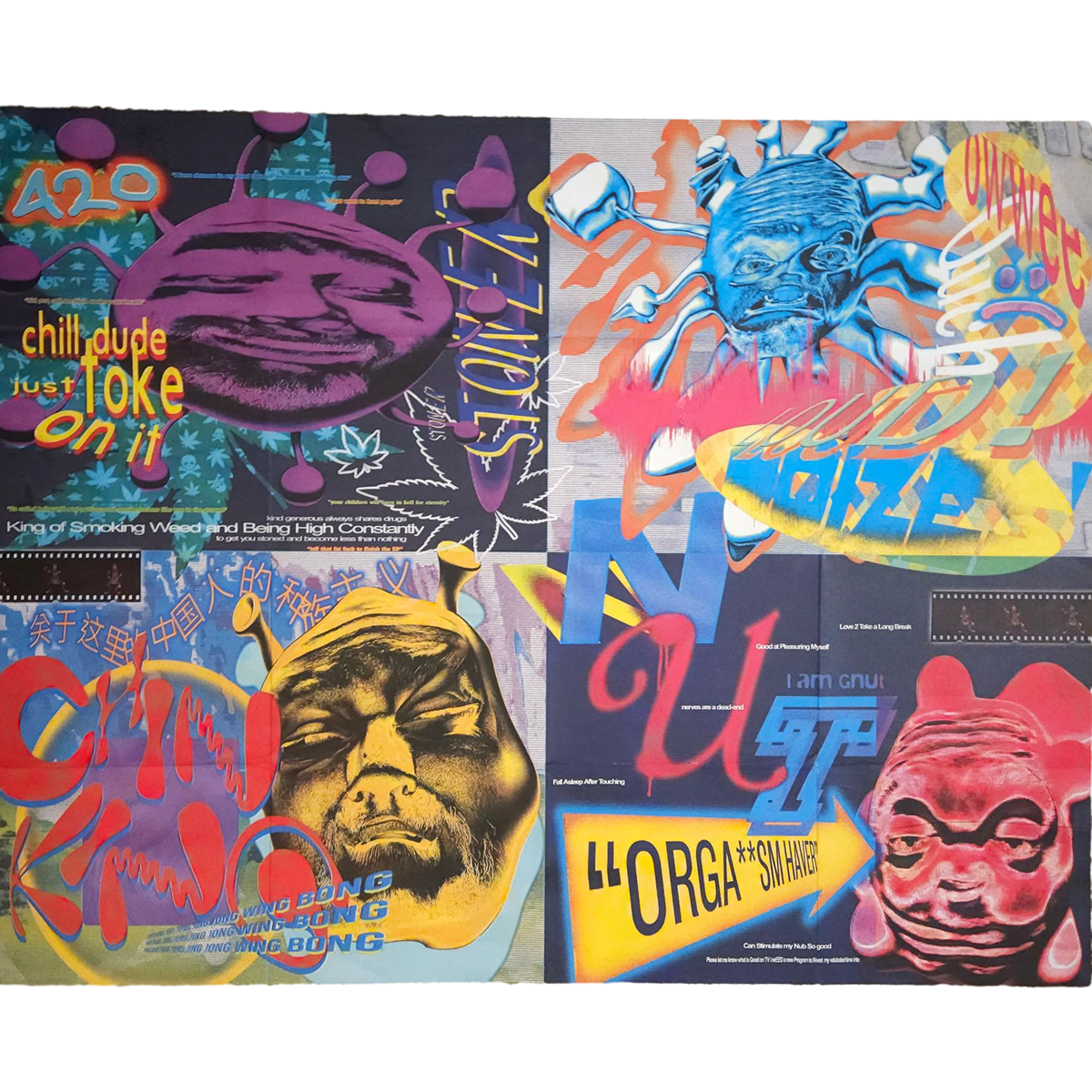 MDE Don't Think/Germs Double sided Poster